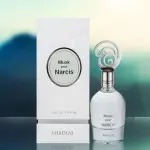 Khadlaj Musk Pour Narcis MS Department Store Oman