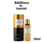 Hamidi Million (Women) 30Ml Edp MS Department Store Oman