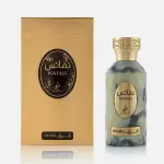 Khadlaj Nafais Sharq MS Department Store Oman