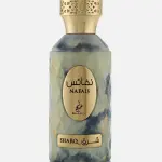 Khadlaj Nafais Sharq MS Department Store Oman