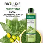 Purifying Facial Cleansing Toner-250Ml MS Department Store Oman