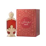 Hamidi Ruslein-20Ml MS Department Store Oman