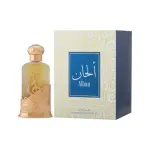 Hamidi Alhan-22Ml MS Department Store Oman