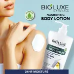 Dry Skin Nourishing Body Lotion-500Ml MS Department Store Oman