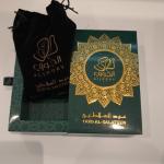 Oud Al Salateen MS Department Store Oman