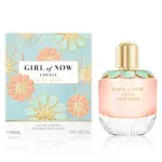Elie Saab Girl Of Now Lovely Edp-90Ml (Women) Ms Department Store Oman