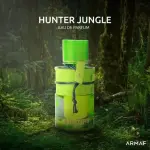 Hunter Jungle MS Department Store Oman