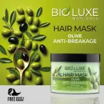 Olive Hair Mask-500Ml MS Department Store Oman
