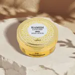 Hluxury Oud Body Scrub-250Ml New MS Department Store Oman