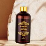 Luxury Oud Musk Body Lotion-500Ml MS Department Store Oman