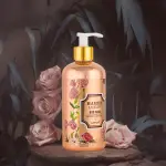Luxury Oud Rose Body Lotion MS Department Store Oman