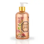 Luxury Oud Rose Body Lotion MS Department Store Oman