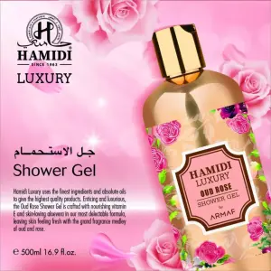 Luxury Rose Oud Shower Gel-500Ml MS Department Store Oman