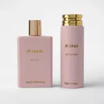 Pink Body Care Set MS Department Store Oman