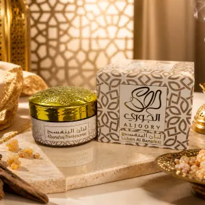 Al Banafsaj Luban MS Department Store Oman