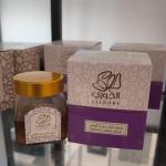 Qatarat Luban Al Lotus MS Department Store Oman