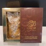 Luban Oud Malaki MS Department Store Oman