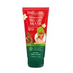Pomegranate Peel Off Face Mask-170Ml MS Department Store Oman