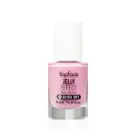 Topface Jelly Effect Nail Polish MS Department Store Oman