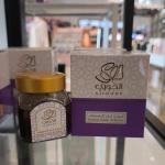 Qatarat Luban Basilic MS Department Store Oman
