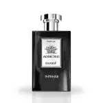 Intense -120Ml MS Department Store Oman