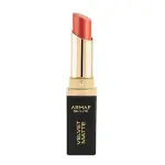 Armaf Beaute Velvet Matte Lipstick - Rochelle MS Department Store Oman