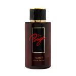 Rouge MS Department Store Oman