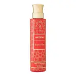 Natural Royal Valley-100Ml (Water Perfume)  MS Department Store Oman