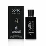 Marsoud 4 Black-100Ml MS Department Store Oman