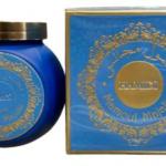 Mamoul Hamidi Majalis-50Gm  MS Department Store Oman
