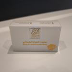 Natural Omani Frankincense Soap MS Department Store Oman