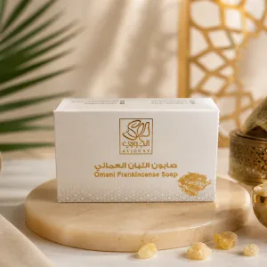 Natural Omani Frankincense Soap MS Department Store Oman