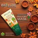 Sandalwood Peel Off Face Mask-170Ml MS Department Store Oman