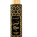 Qais-100Ml Water Perfume  MS Department Store Oman