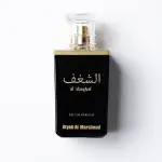 Al Shaghaf Black-100Ml MS Department Store Oman