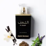 Al Shaghaf Black-100Ml MS Department Store Oman