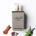 A Shaghaf Grey-100Ml MS Department Store Oman