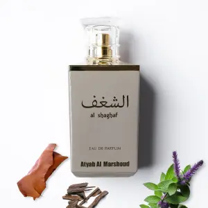 A Shaghaf Grey-100Ml MS Department Store Oman