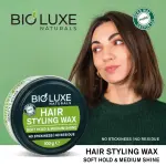 Hair Styling Wax Soft Hold & Medium Shine-100G MS Department Store Oman