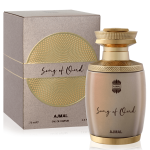 Song Of Oud-75Ml EDP (Unisex) MS Department Store Oman