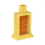 Abraj-25Ml MS Department Store Oman