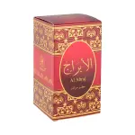 Abraj-25Ml MS Department Store Oman