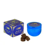 Bakhoor Al Ghali-40Gm MS Department Store Oman