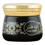 Muattar Oud Amber-40Gm MS Department Store Oman