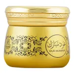 Muattar Oud Mubarak-40Gm MS Department Store Oman