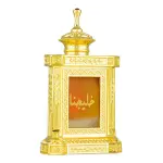 Khaleejna-25Ml MS Department Store Oman