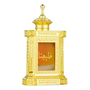 Hamidi Khaleejna 25Ml MS Department Store Oman