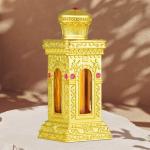 Abdee-20Ml MS Department Store Oman