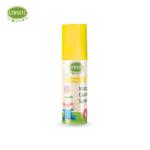 Enfant Natural Mozzie Guard  Spray-50Ml MS Department Store Oman