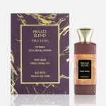 Khadlaj Private Blend Toback Extra MS Department Store Oman